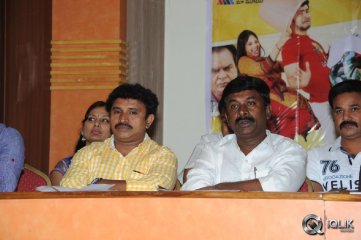 Premantene Chitram Movie Press Meet